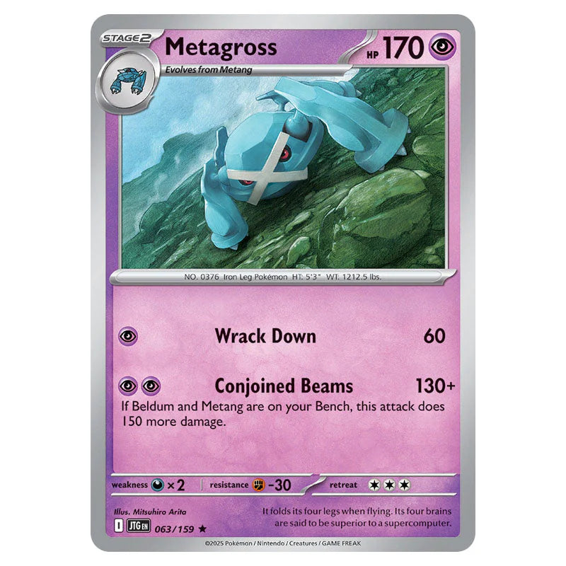 Pokemon - Scarlet & Violet - Journey Together - Metagross - 063/159 Pokemon