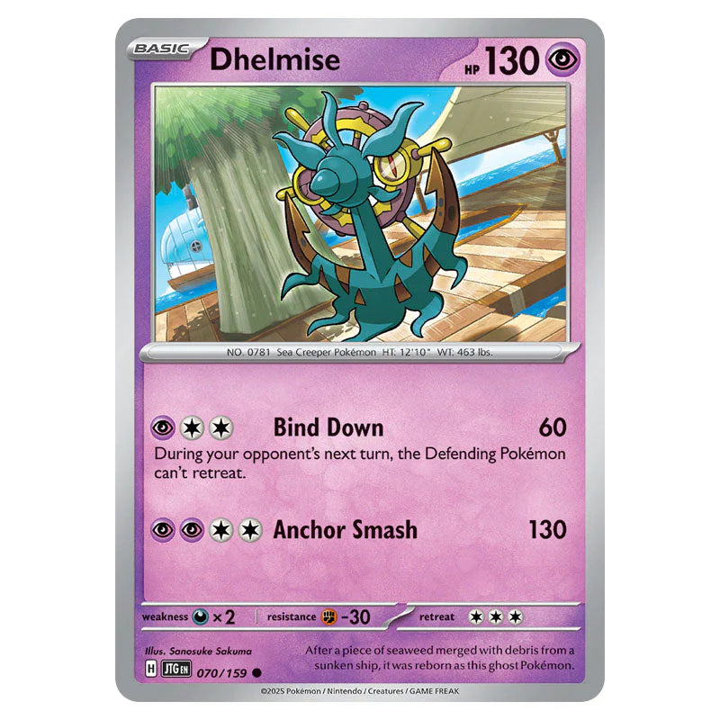 Pokemon - Scarlet & Violet - Journey Together - Dhelmise - 070/159 Pokemon