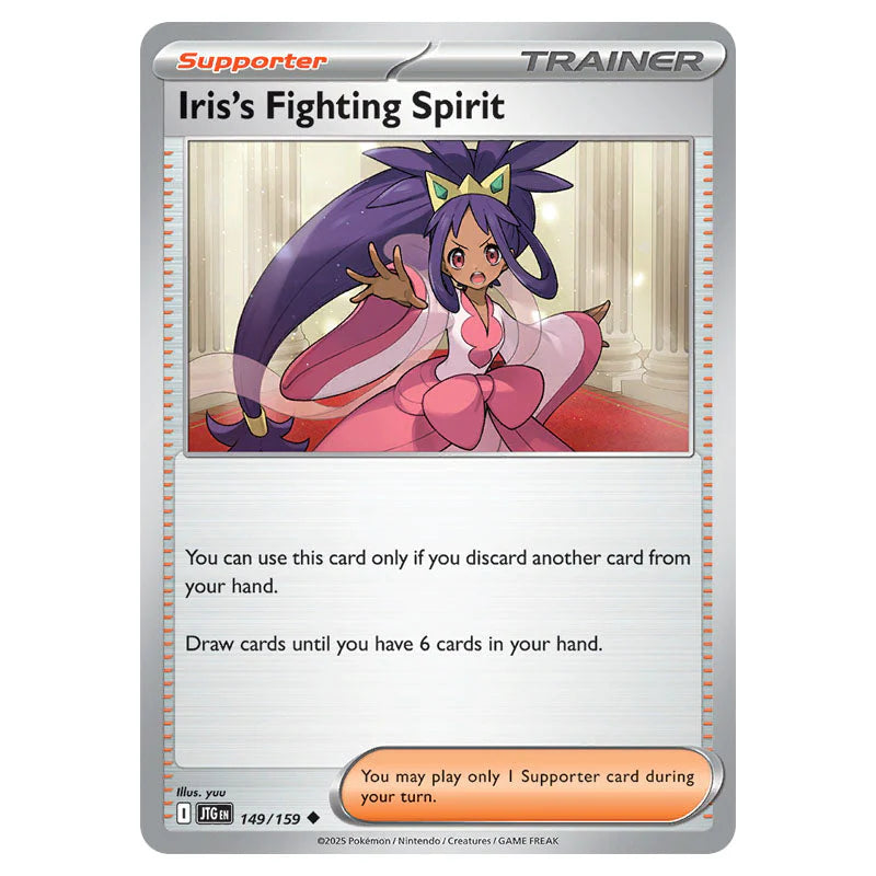 Pokemon - Scarlet & Violet - Journey Together - Iris's Fighting Spirit - 149/159 Pokemon