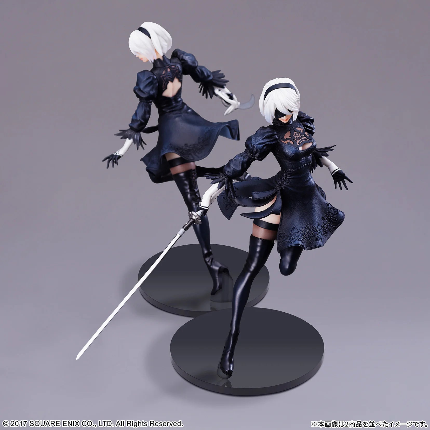 NieR:Automata FORM-ISM 2B (YoRHa No. 2 Type B) SQUARE ENIX