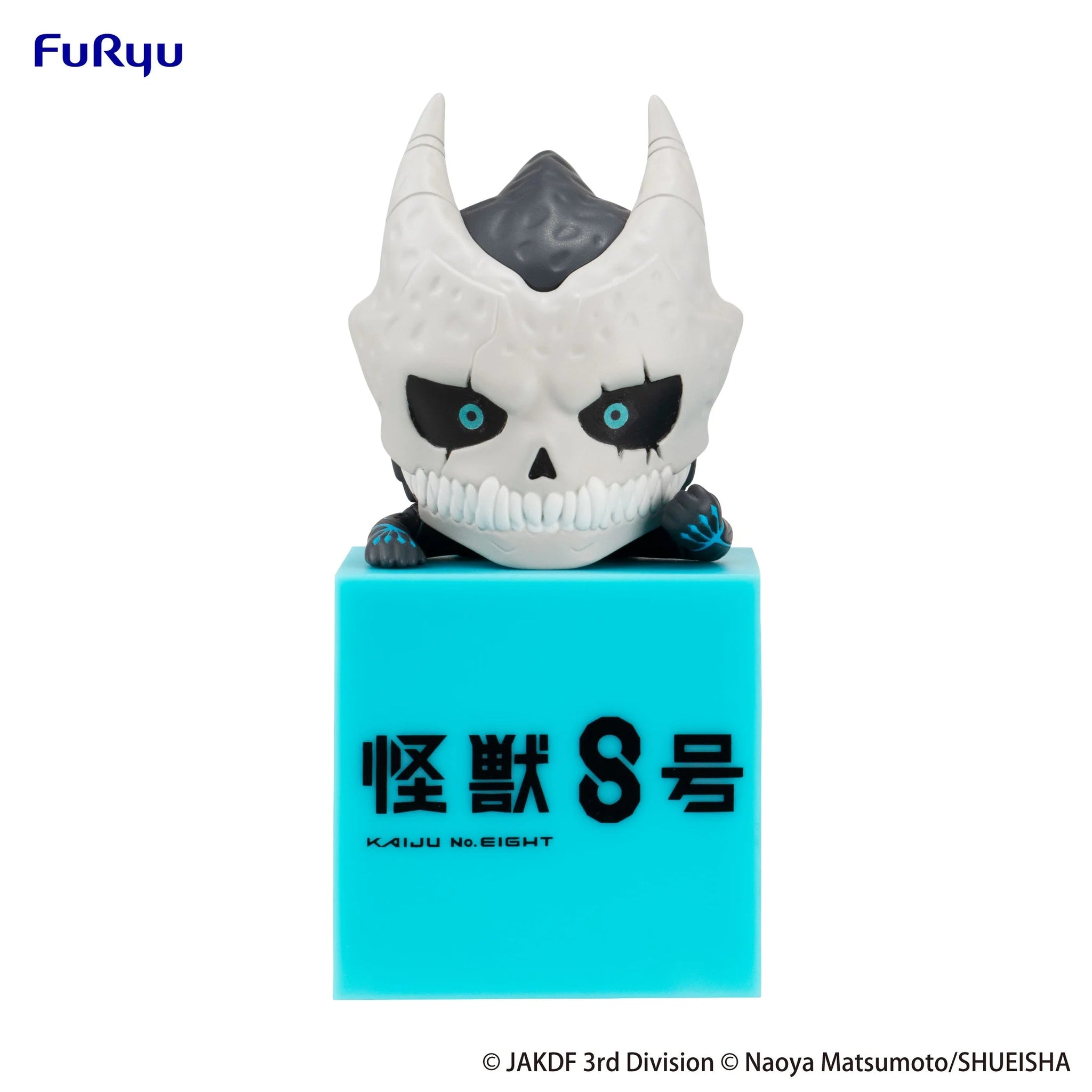 Kaiju No. 8 - Kaiju No. 8 Hikkake Figure FuRyu