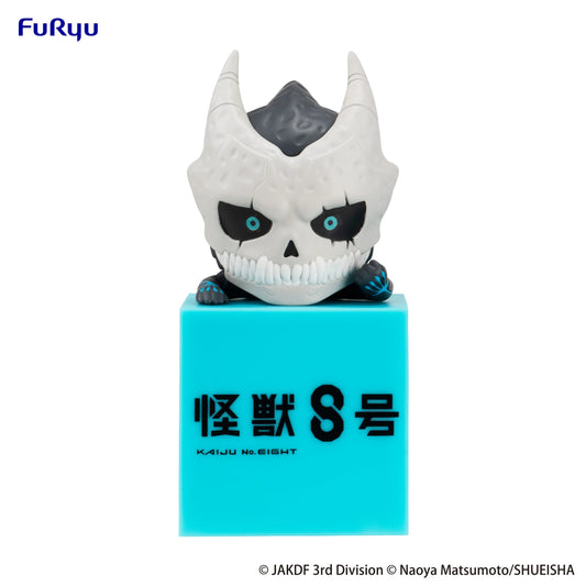 Kaiju No. 8 - Kaiju No. 8 Hikkake Figure FuRyu