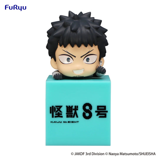 Kaiju No. 8 - Kafka Hibino Hikkake Figure FuRyu