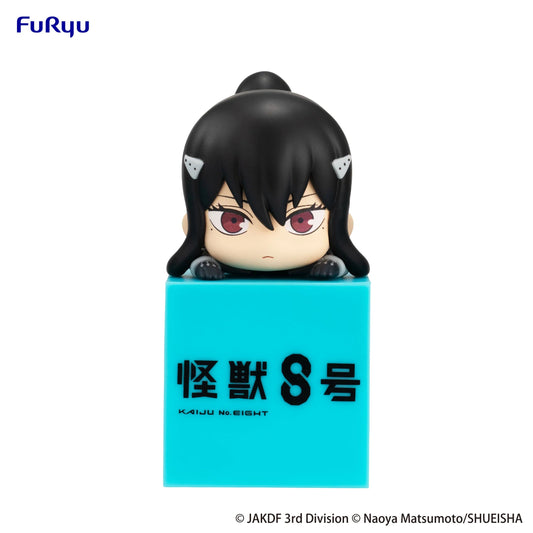 Kaiju No. 8 - Mina Ashiro Hikkake Figure FuRyu