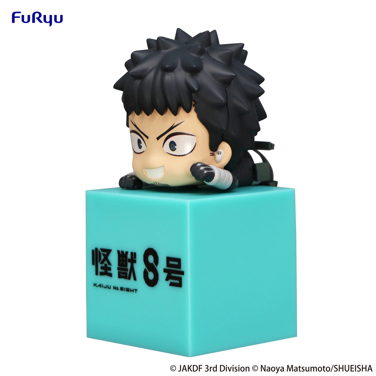 Kaiju No. 8 - Kafka Hibino Hikkake Figure FuRyu