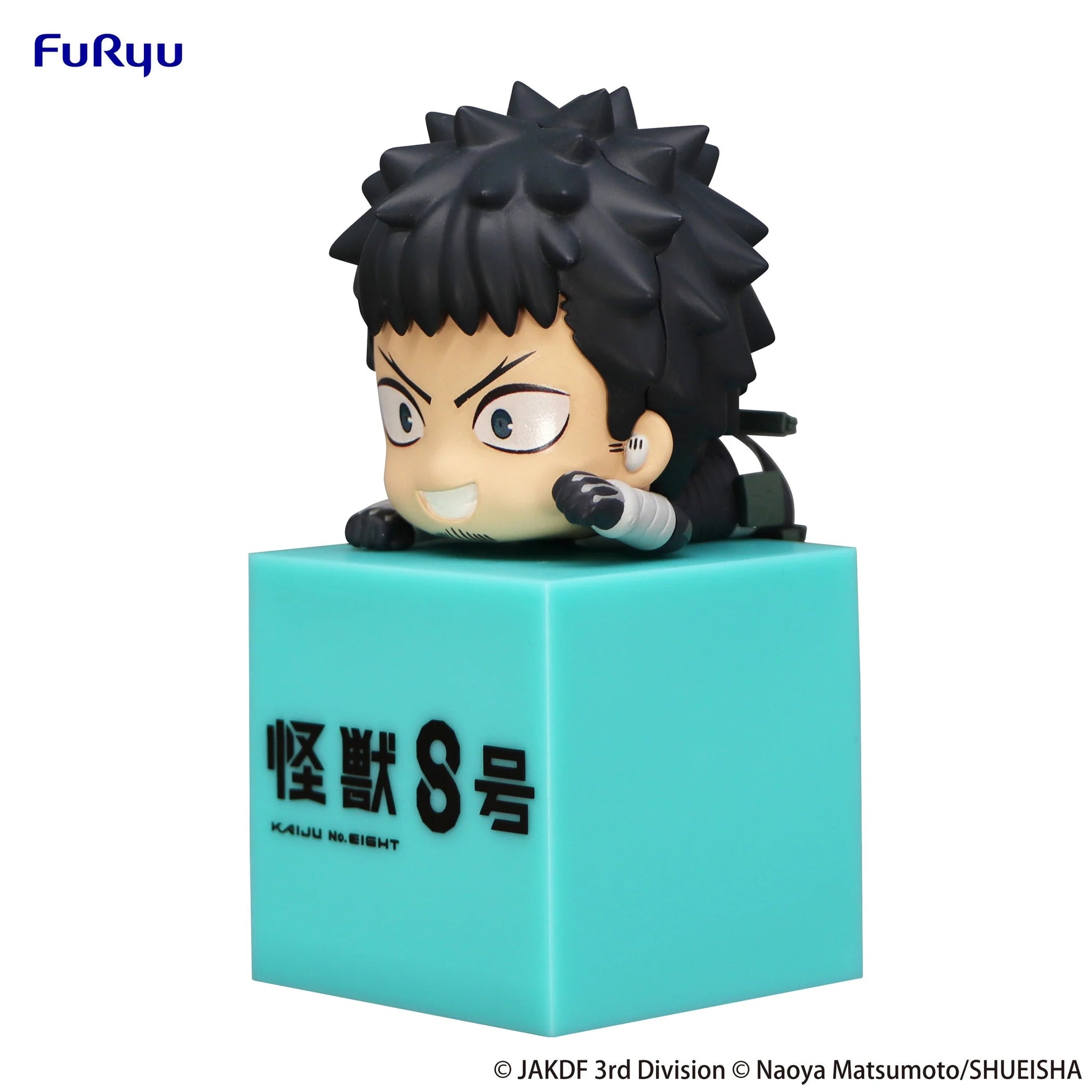 Kaiju No. 8 - Kafka Hibino Hikkake Figure FuRyu