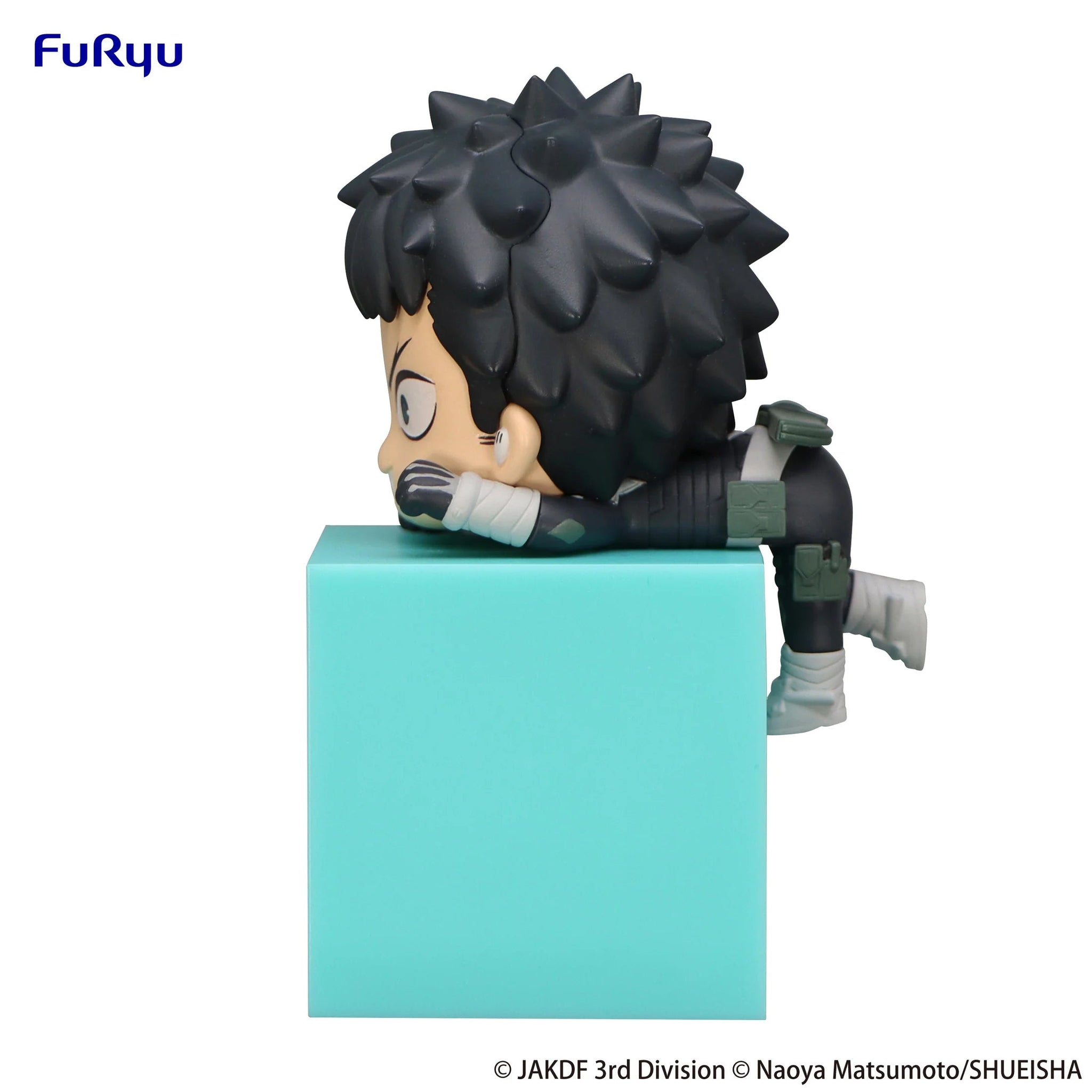 Kaiju No. 8 - Kafka Hibino Hikkake Figure FuRyu