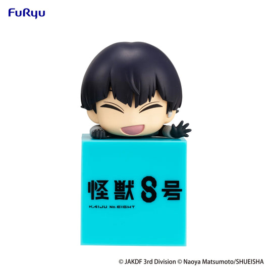 Kaiju No. 8 - Soshiro Hoshina Hikkake Figure FuRyu