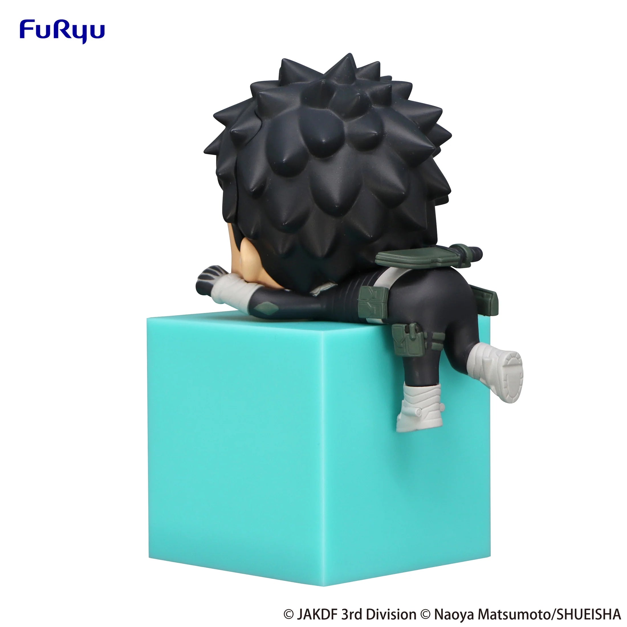 Kaiju No. 8 - Kafka Hibino Hikkake Figure FuRyu