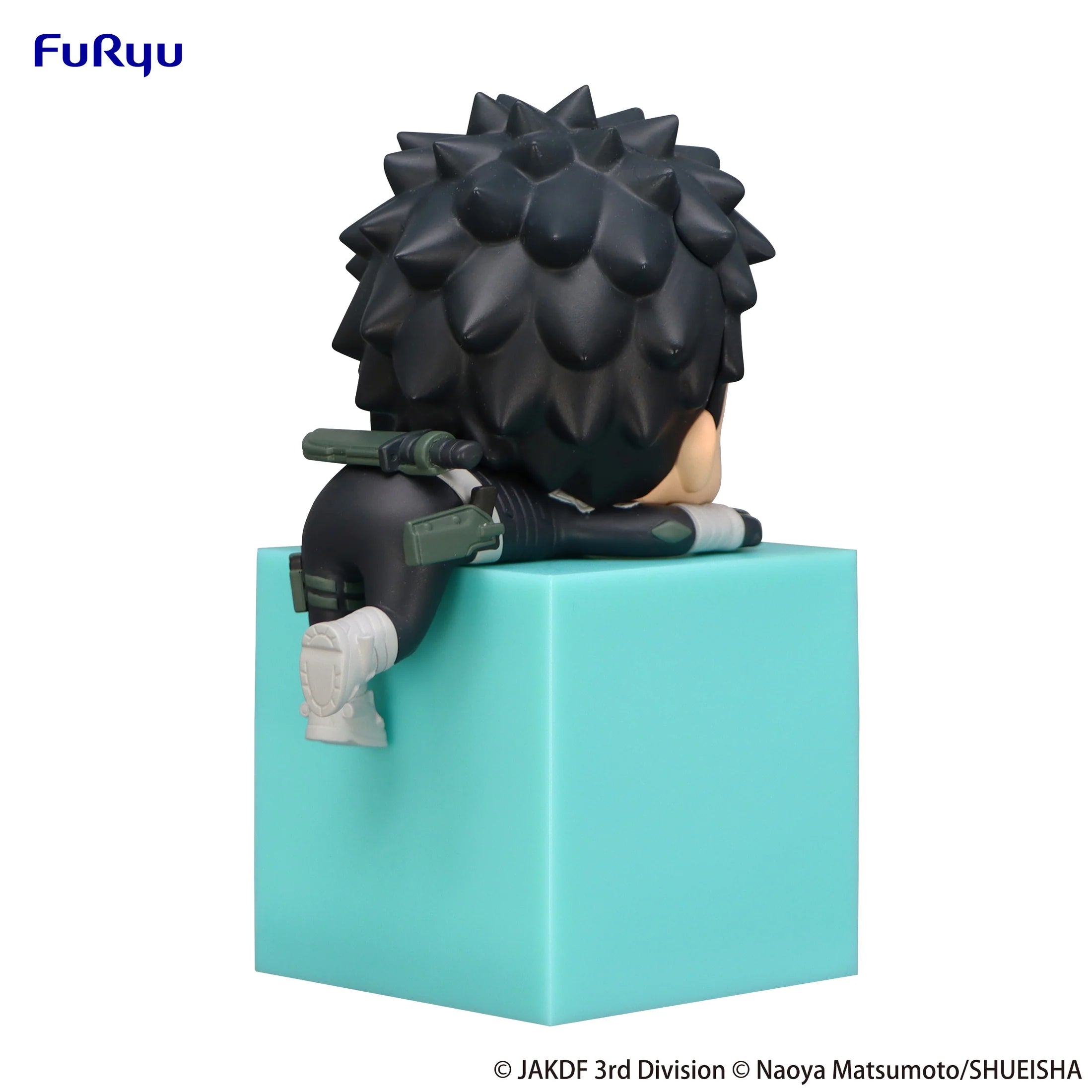 Kaiju No. 8 - Kafka Hibino Hikkake Figure FuRyu
