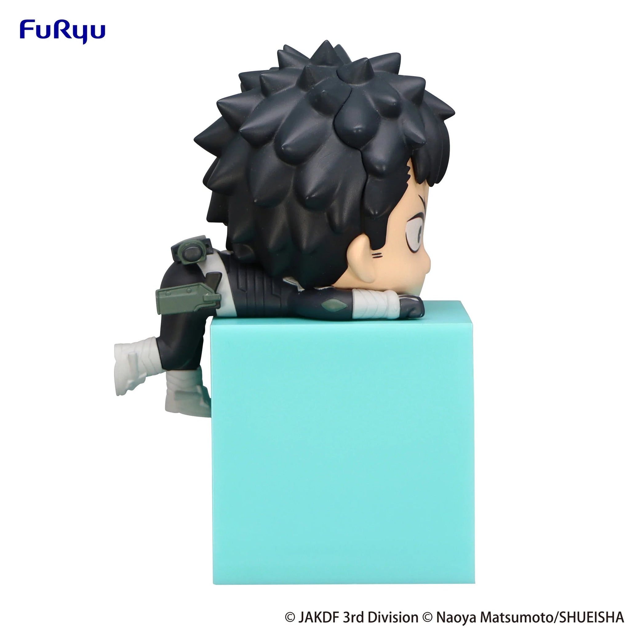 Kaiju No. 8 - Kafka Hibino Hikkake Figure FuRyu