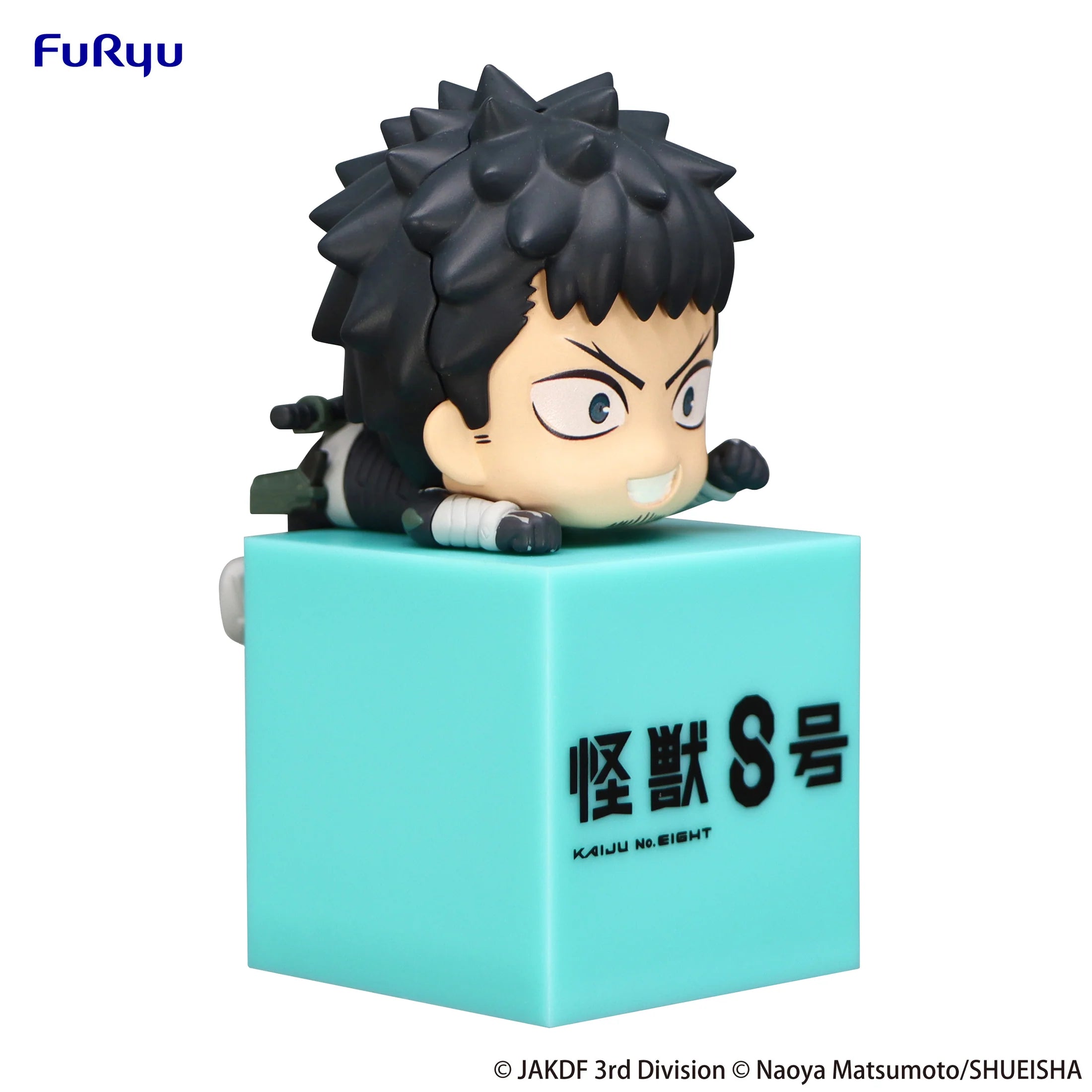 Kaiju No. 8 - Kafka Hibino Hikkake Figure FuRyu