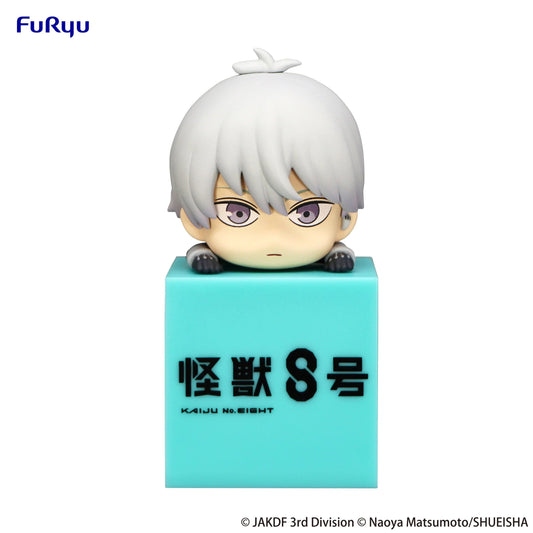 Kaiju No. 8 - Reno Ichikawa Hikkake Figure FuRyu