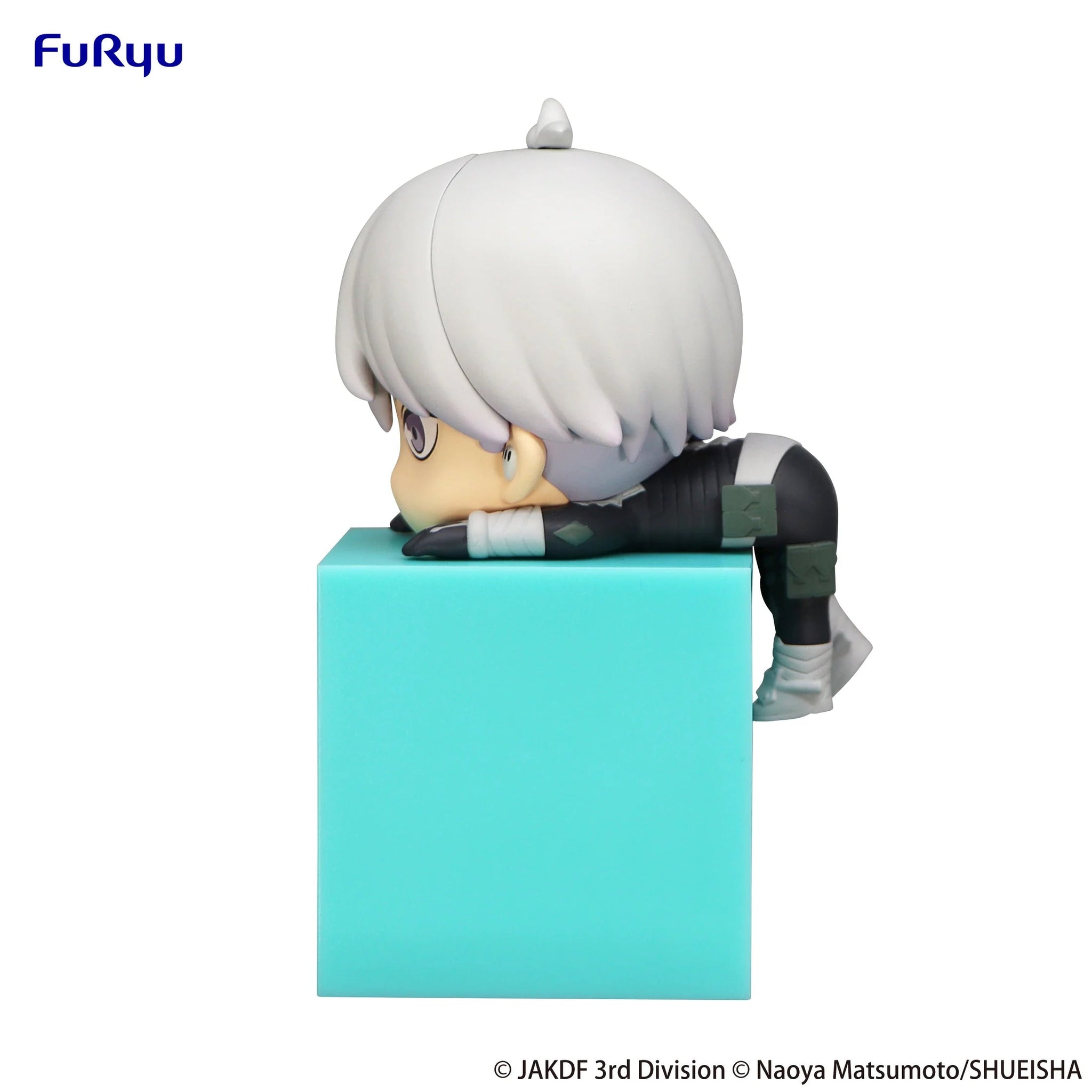 Kaiju No. 8 - Reno Ichikawa Hikkake Figure FuRyu