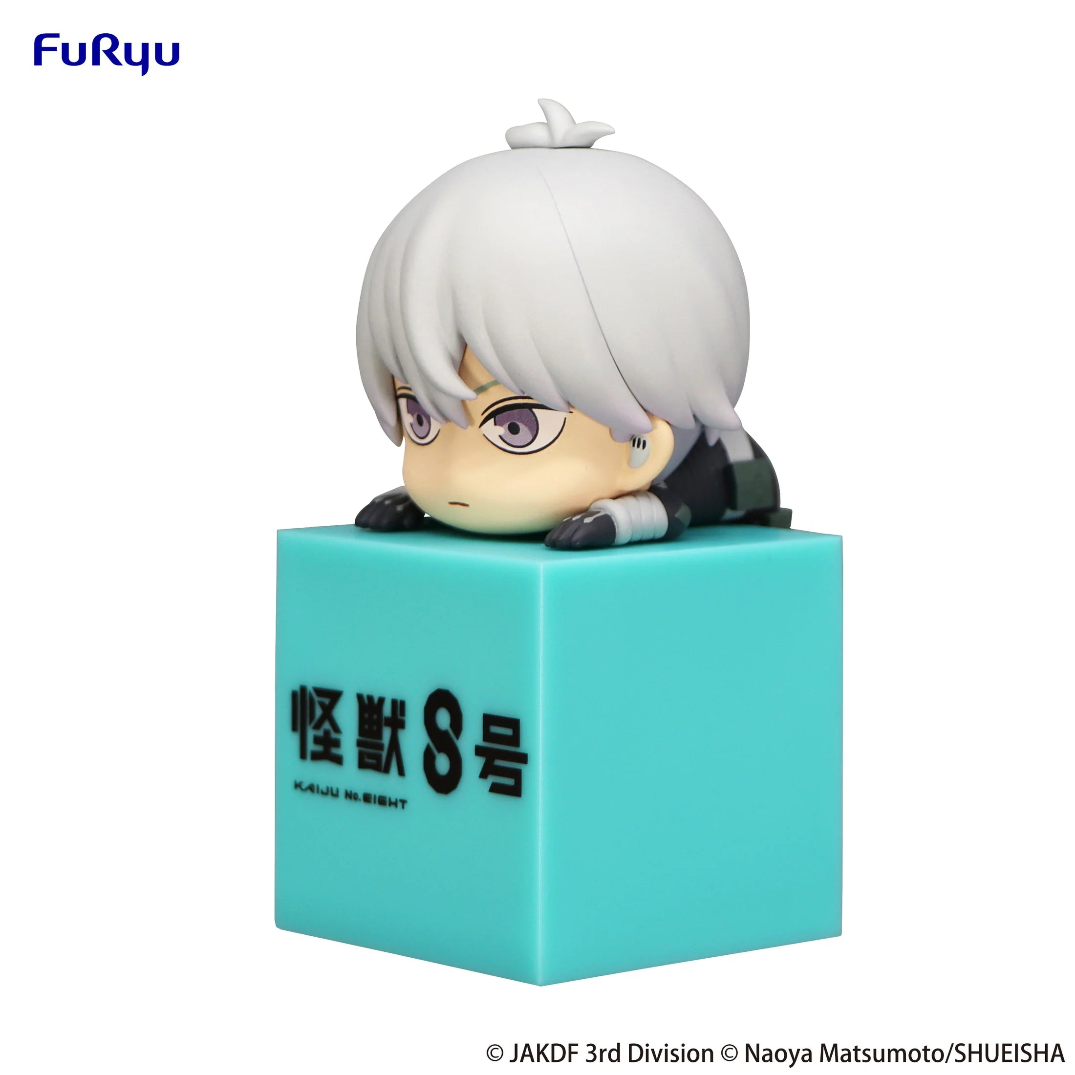 Kaiju No. 8 - Reno Ichikawa Hikkake Figure FuRyu