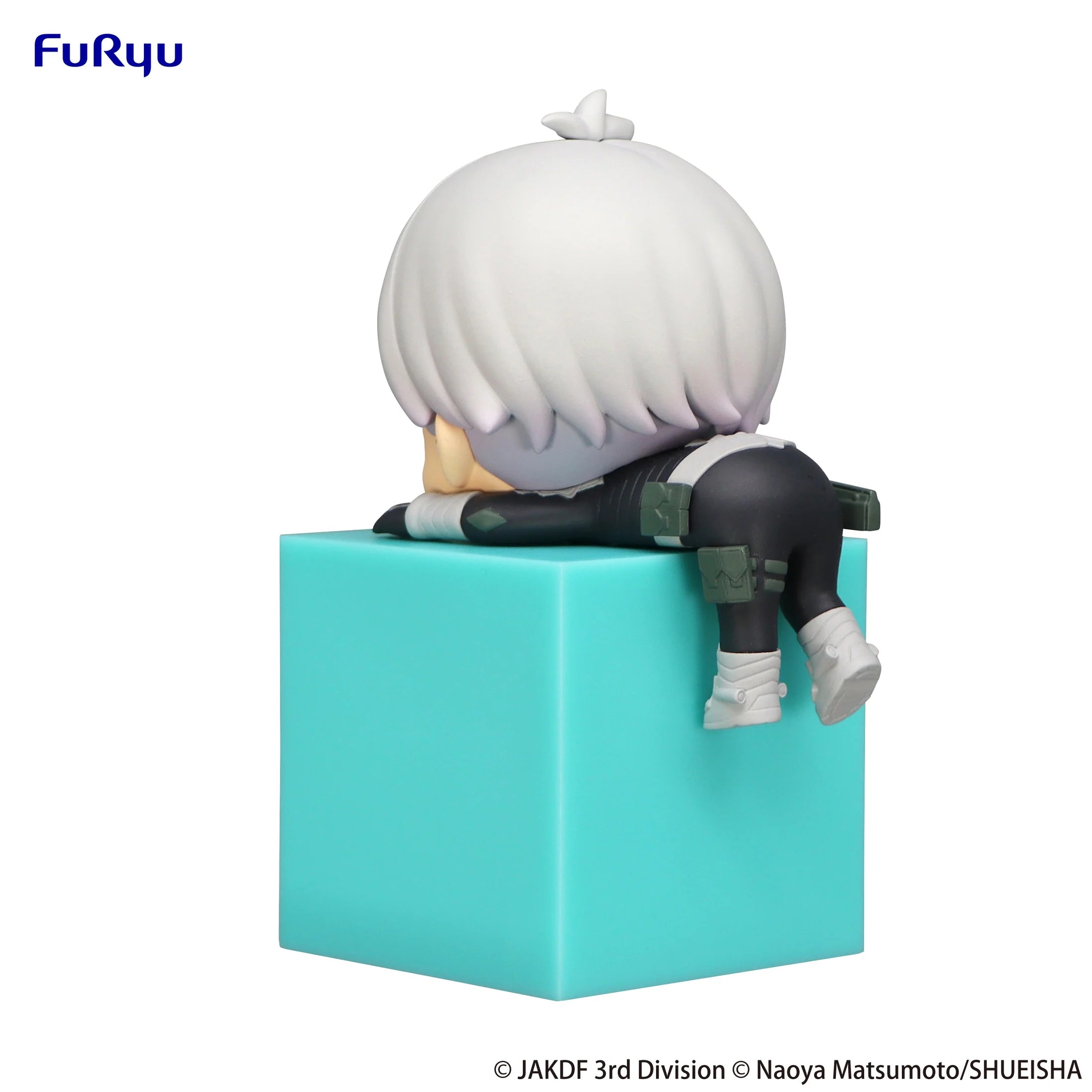 Kaiju No. 8 - Reno Ichikawa Hikkake Figure FuRyu