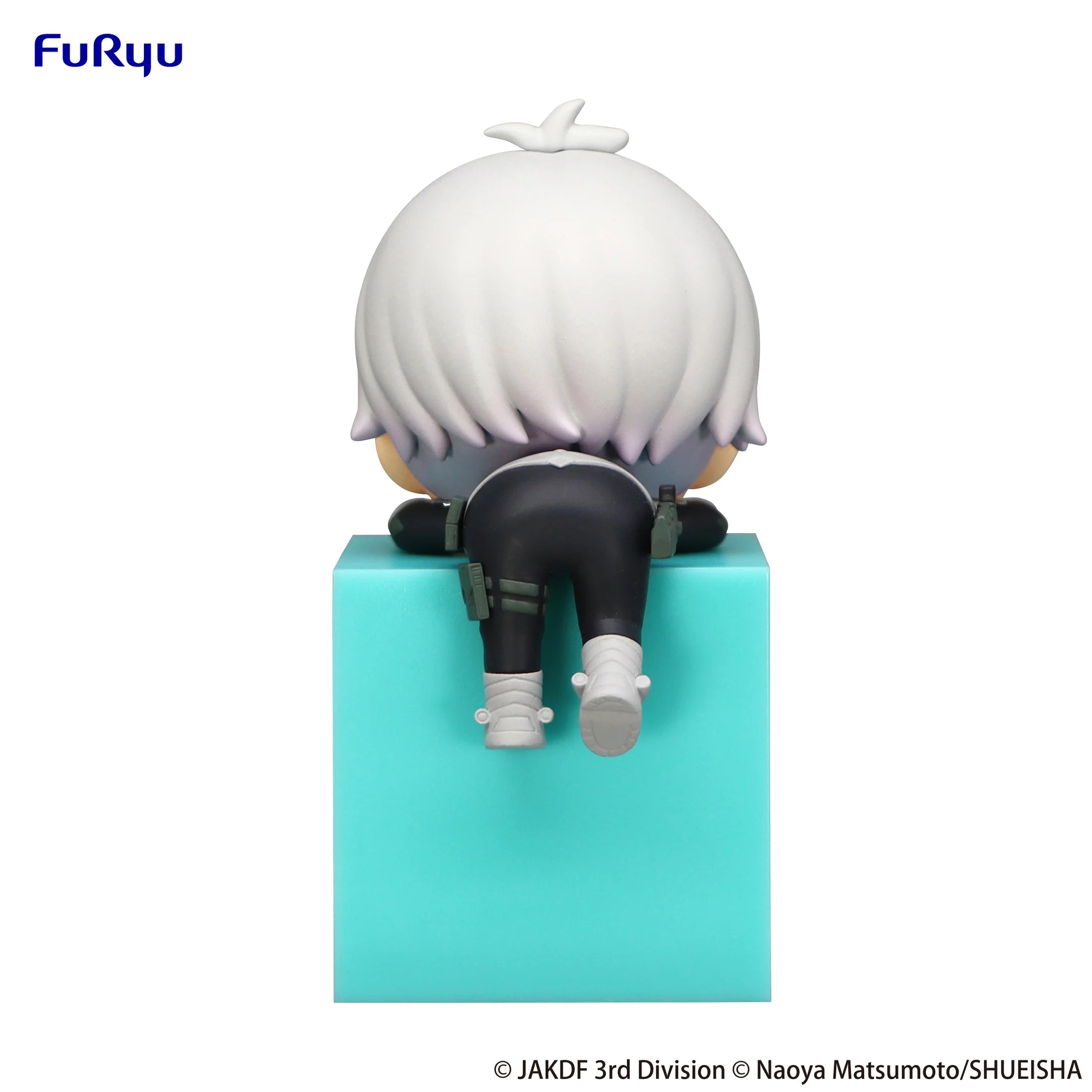 Kaiju No. 8 - Reno Ichikawa Hikkake Figure FuRyu