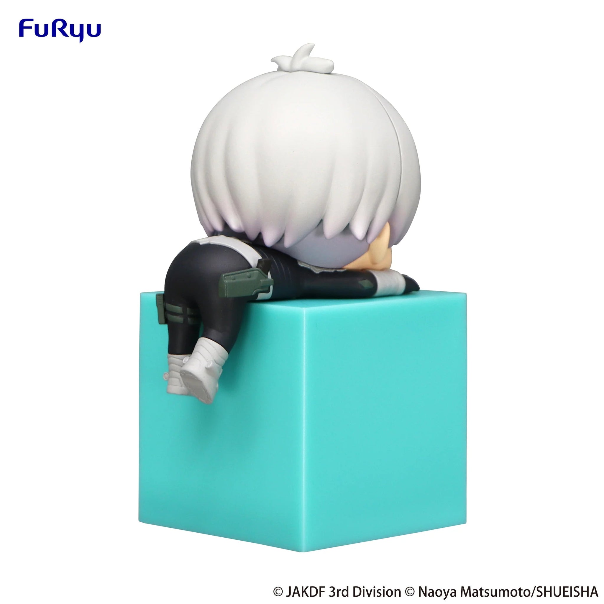 Kaiju No. 8 - Reno Ichikawa Hikkake Figure FuRyu