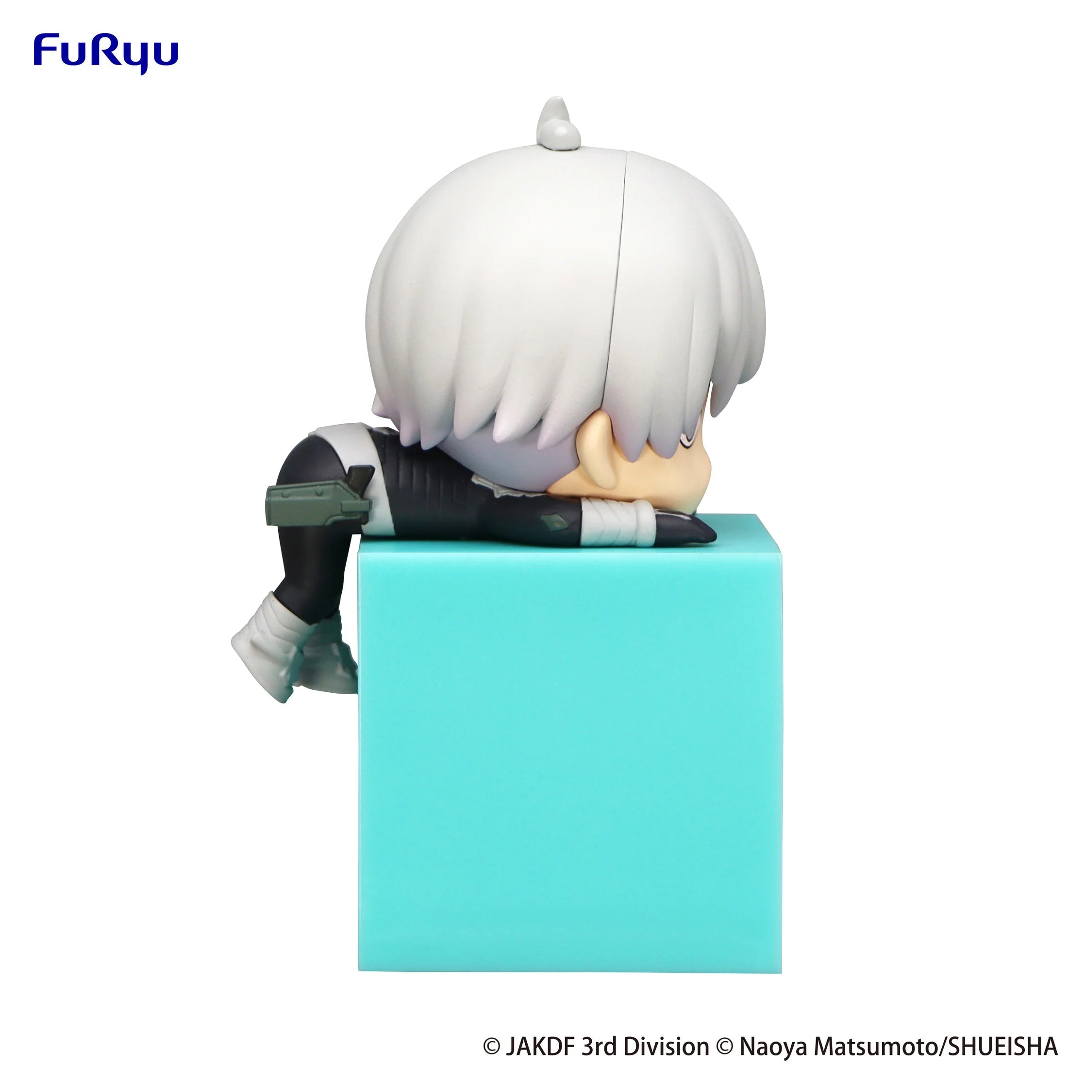 Kaiju No. 8 - Reno Ichikawa Hikkake Figure FuRyu