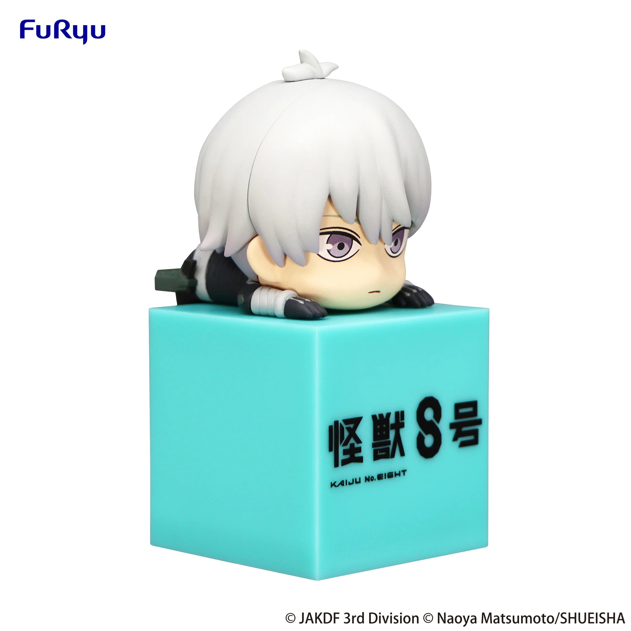 Kaiju No. 8 - Reno Ichikawa Hikkake Figure FuRyu