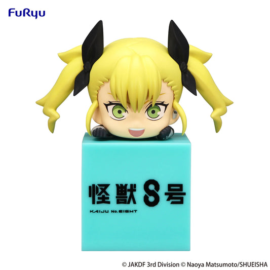 Kaiju No. 8 - Kikoru Shinomiya Hikkake Figure FuRyu
