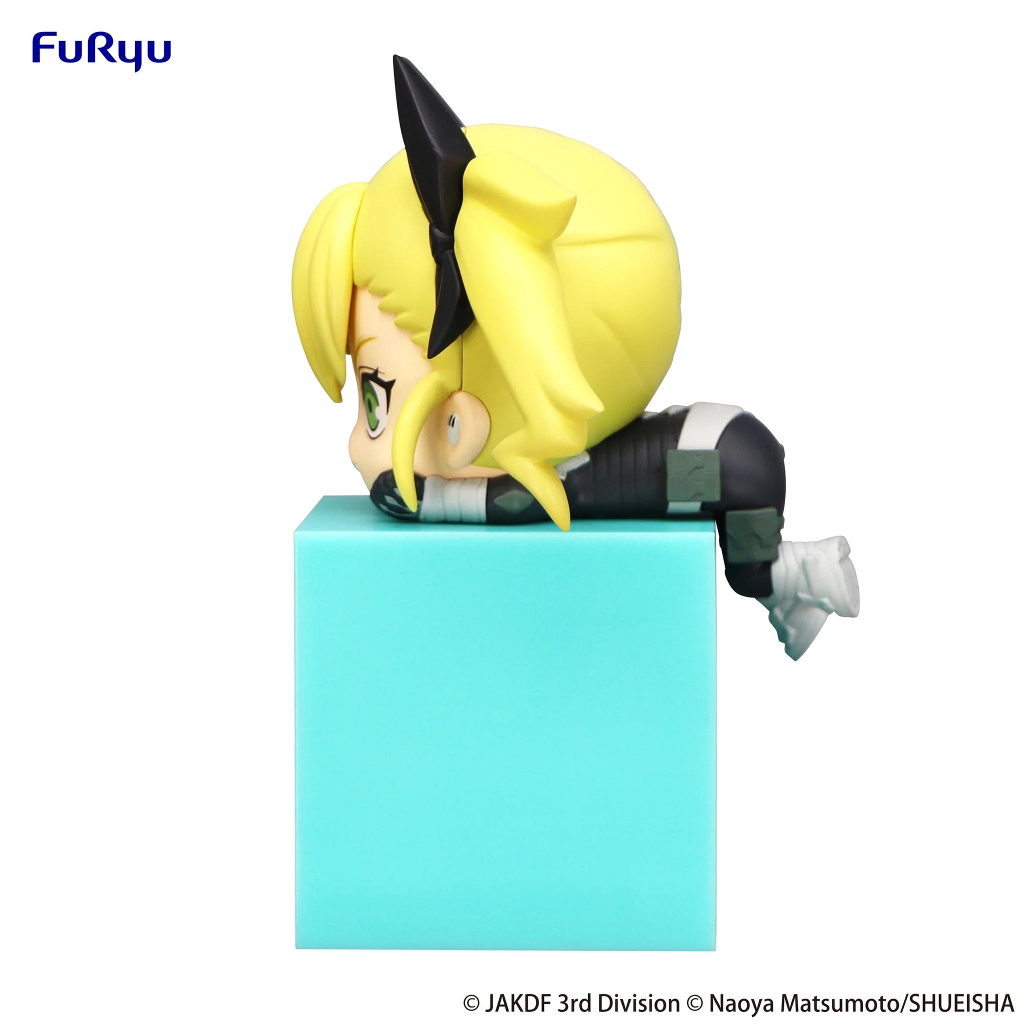 Kaiju No. 8 - Kikoru Shinomiya Hikkake Figure FuRyu