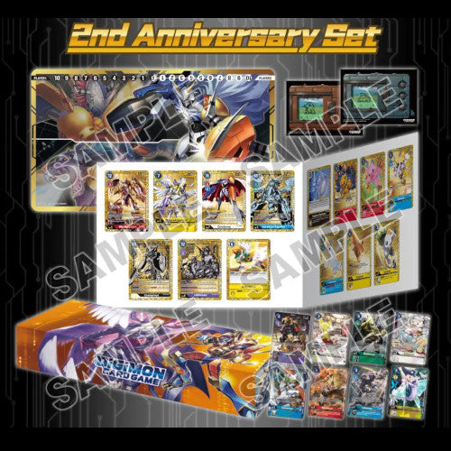 Digimon Card Game - 2nd Anniversary Set PB12 Digimon