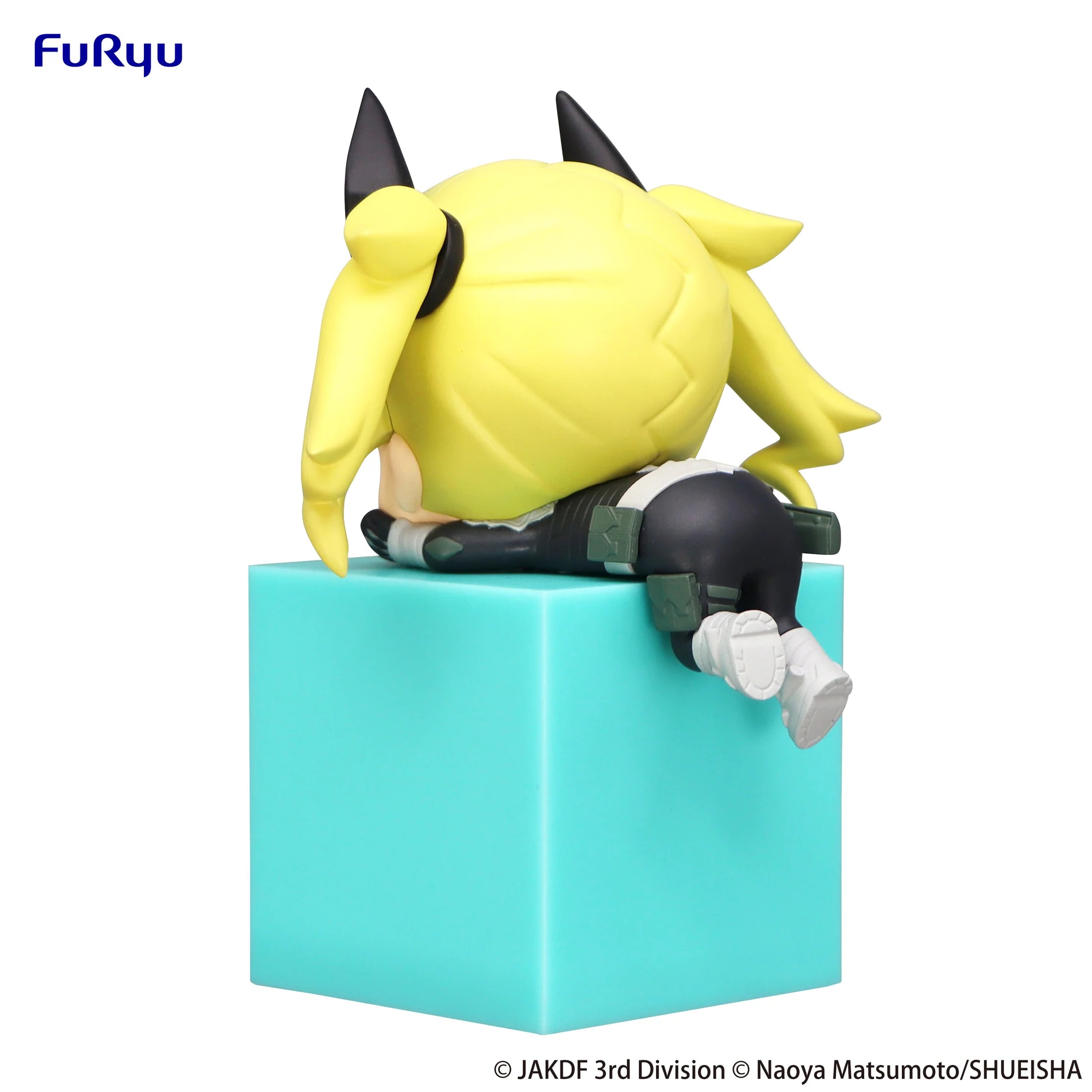 Kaiju No. 8 - Kikoru Shinomiya Hikkake Figure FuRyu