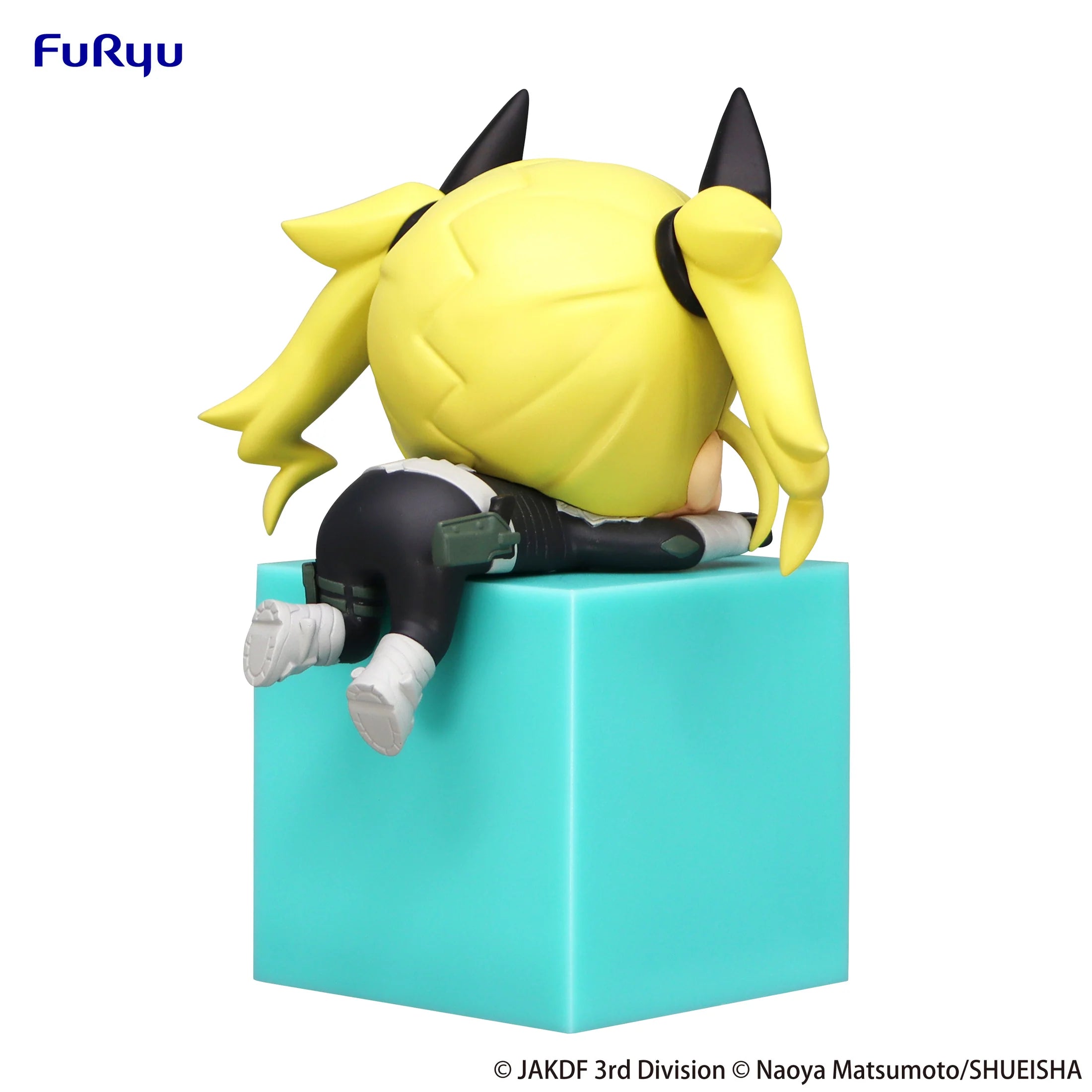 Kaiju No. 8 - Kikoru Shinomiya Hikkake Figure FuRyu