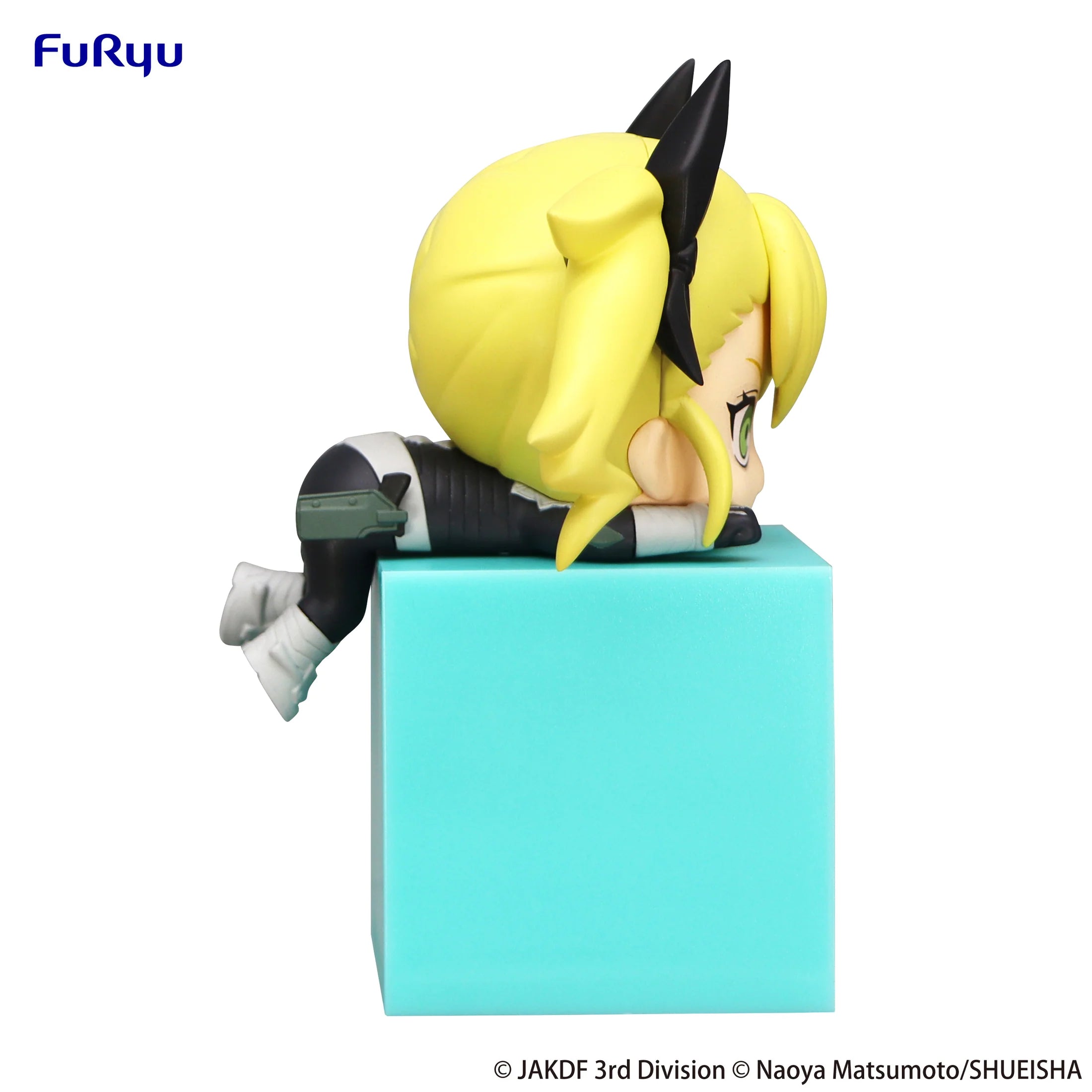 Kaiju No. 8 - Kikoru Shinomiya Hikkake Figure FuRyu