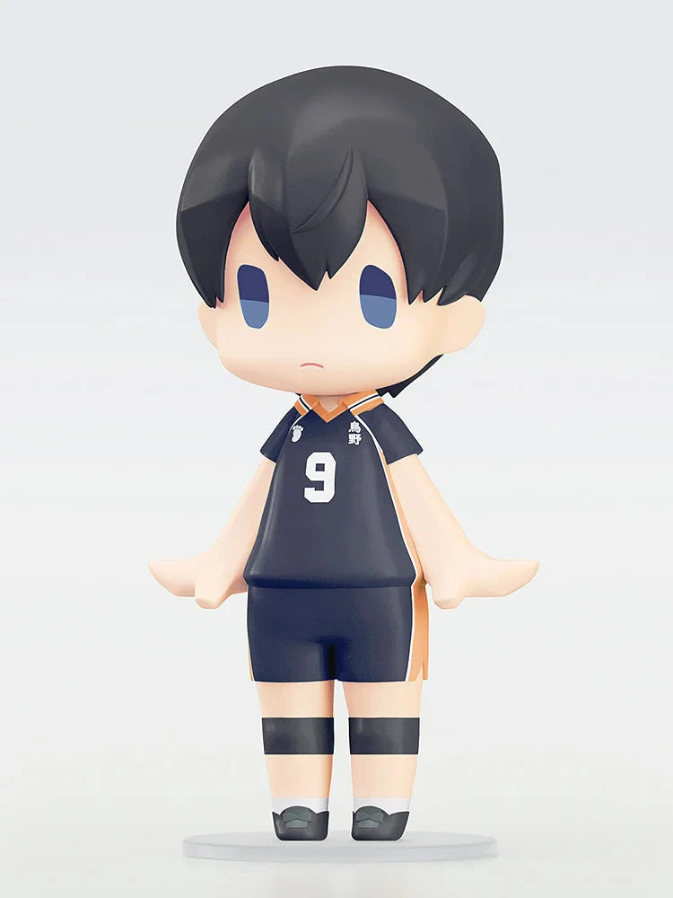 Haikyu HELLO GOOD SMILE Tobio Kageyama GSC