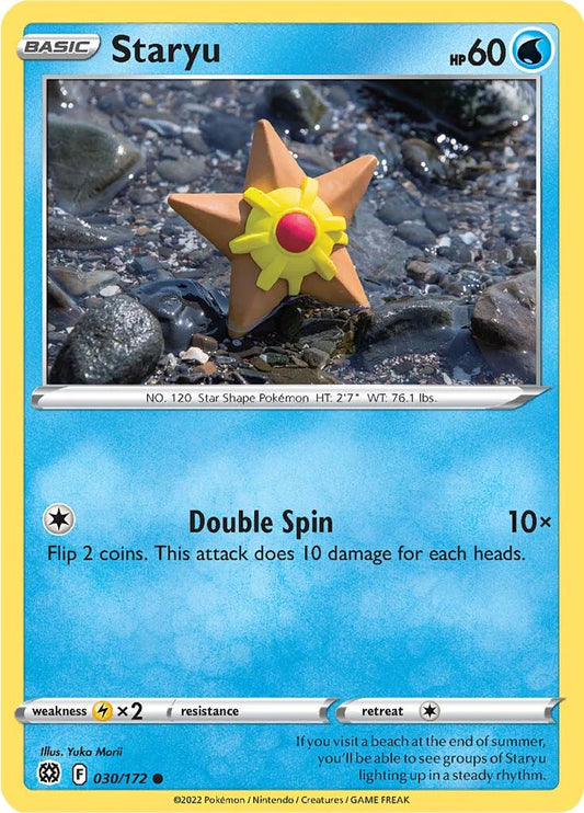 Staryu (030/172) [Sword & Shield: Brilliant Stars] Pokemon