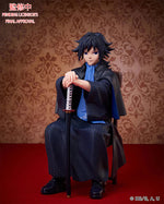 Demon Slayer: Aniplex - Kimetsu no Yaiba Giyu Tomioka ANIPLEX