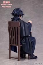 Demon Slayer: Aniplex - Kimetsu no Yaiba Giyu Tomioka ANIPLEX