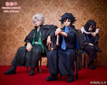 Demon Slayer: Aniplex - Kimetsu no Yaiba Giyu Tomioka ANIPLEX