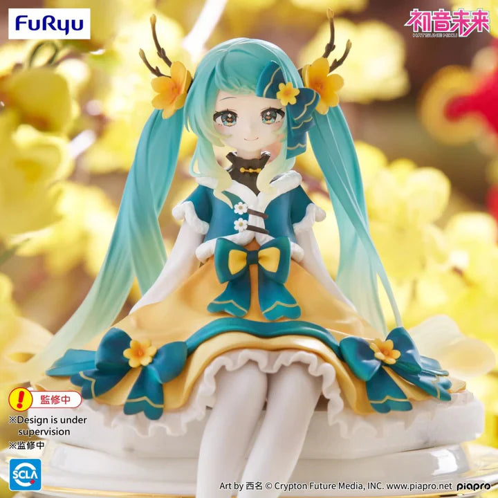 Hatsune Miku - Noodle Stopper 2025 Chinese New Year FuRyu