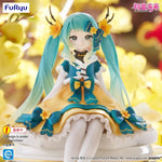 Hatsune Miku - Noodle Stopper 2025 Chinese New Year FuRyu