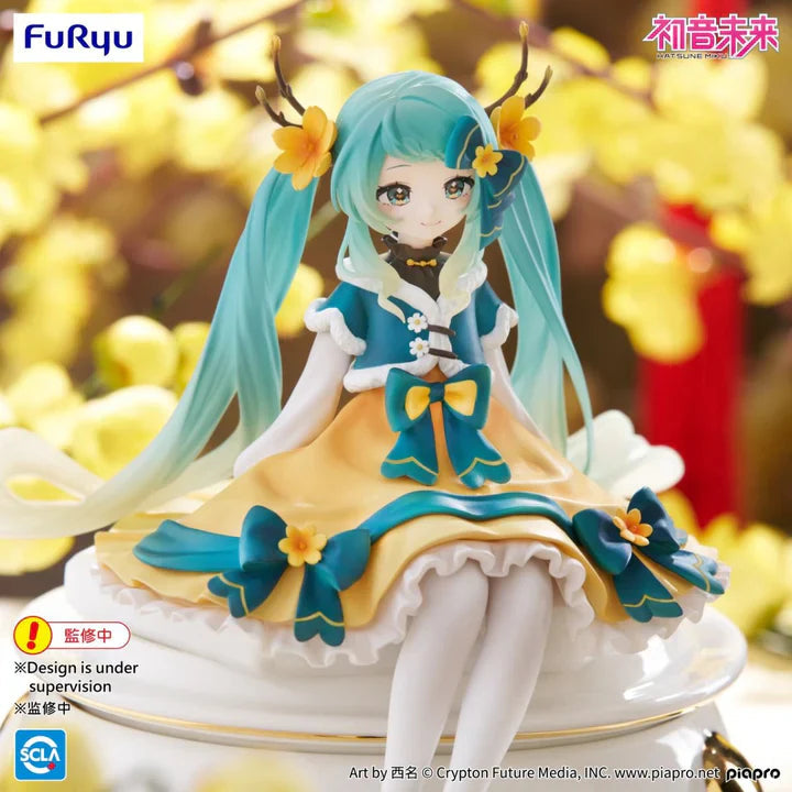 Hatsune Miku - Noodle Stopper 2025 Chinese New Year FuRyu