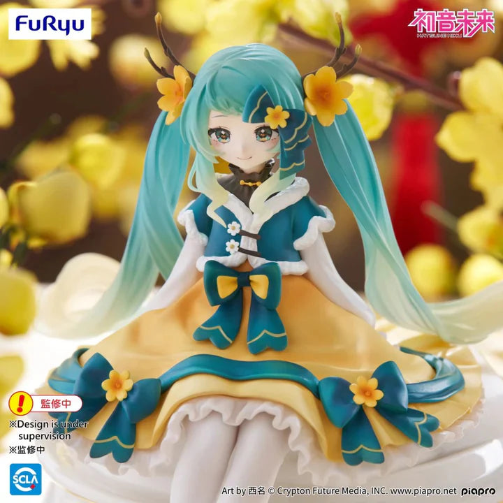 Hatsune Miku - Noodle Stopper 2025 Chinese New Year FuRyu