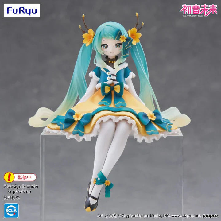 Hatsune Miku - Noodle Stopper 2025 Chinese New Year FuRyu