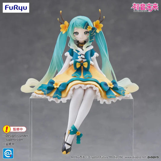 Hatsune Miku - Noodle Stopper 2025 Chinese New Year FuRyu