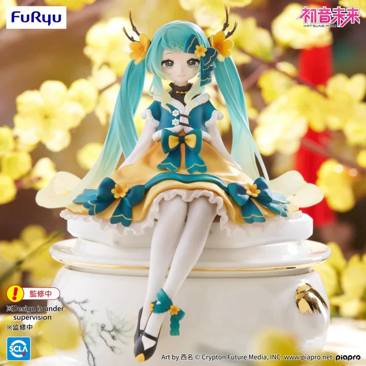 Hatsune Miku - Noodle Stopper 2025 Chinese New Year FuRyu