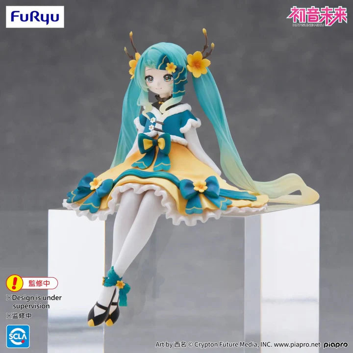 Hatsune Miku - Noodle Stopper 2025 Chinese New Year FuRyu