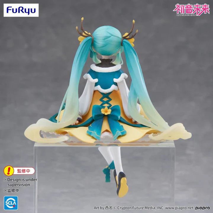 Hatsune Miku - Noodle Stopper 2025 Chinese New Year FuRyu