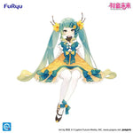 Hatsune Miku - Noodle Stopper 2025 Chinese New Year FuRyu