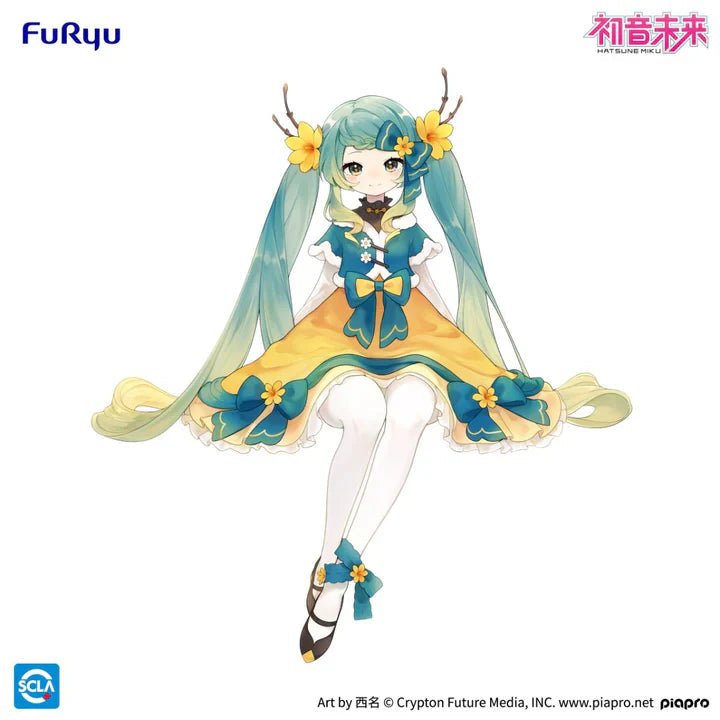 Hatsune Miku - Noodle Stopper 2025 Chinese New Year FuRyu
