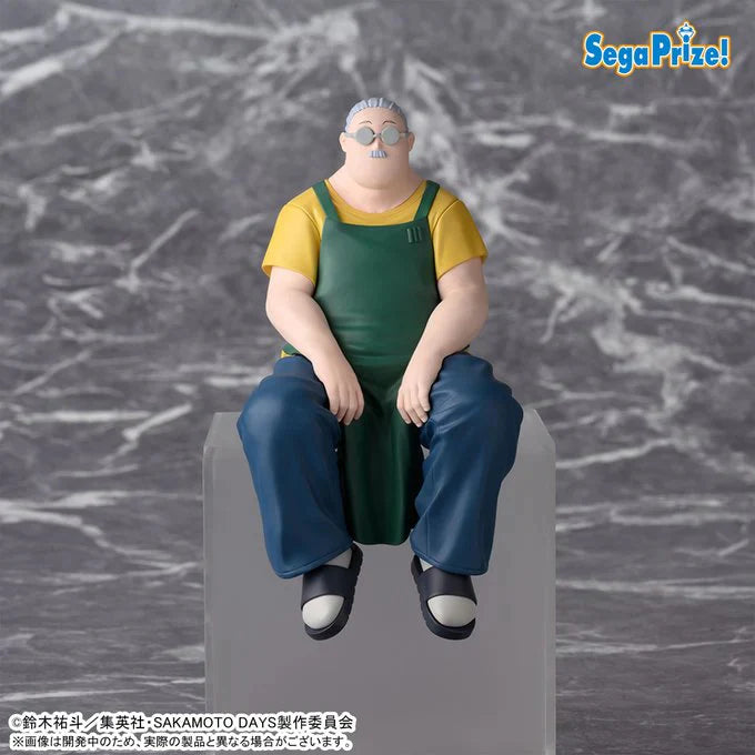 SAKAMOTO DAYS: PM Perching Figure- Taro Sakamoto Store Manager Ver. SEGA