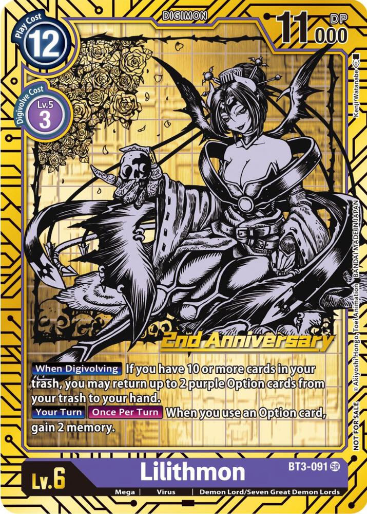 Lilithmon (2nd Anniversary Card Set) - Release Special Booster 1.0 (BT01-03A) Armchair Generals