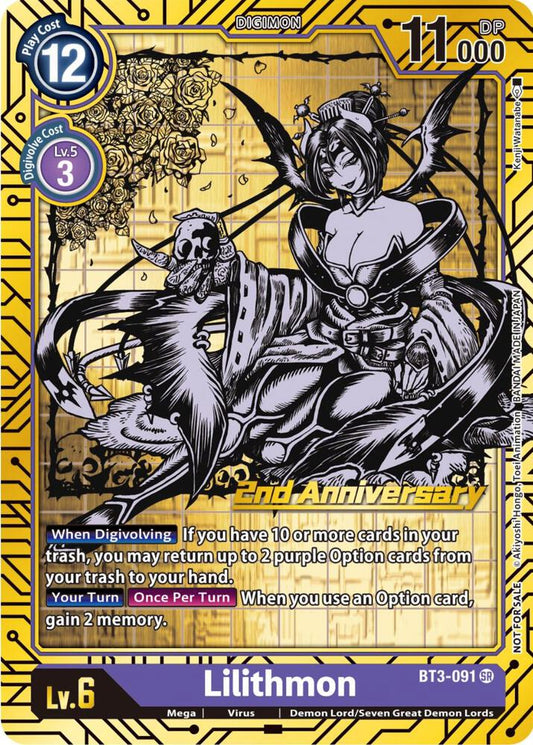 Lilithmon (2nd Anniversary Card Set) - Release Special Booster 1.0 (BT01-03A) Armchair Generals
