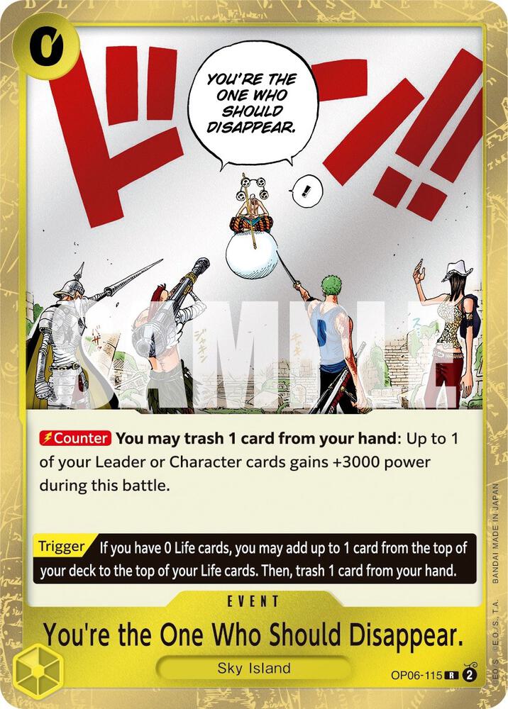 You're the One Who Should Disappear - Wings of the Captain (OP06) Armchair Generals